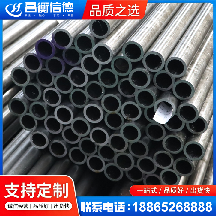 梅江20cr精密钢管